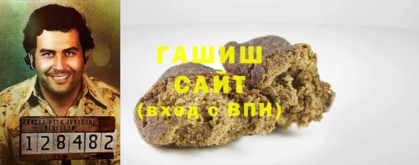 mix Дмитров