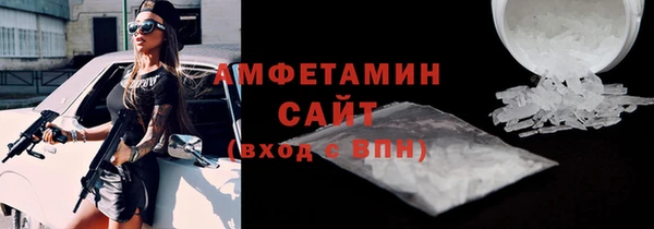 mix Дмитров